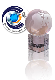 trophée 2ème observatoire